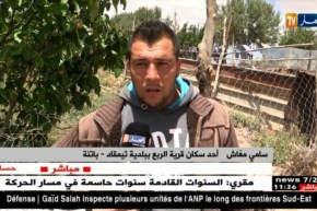 باتنة: الإشتباه في حالات بقرية “الرْبَعْ” مصابة بالحمى المالطية