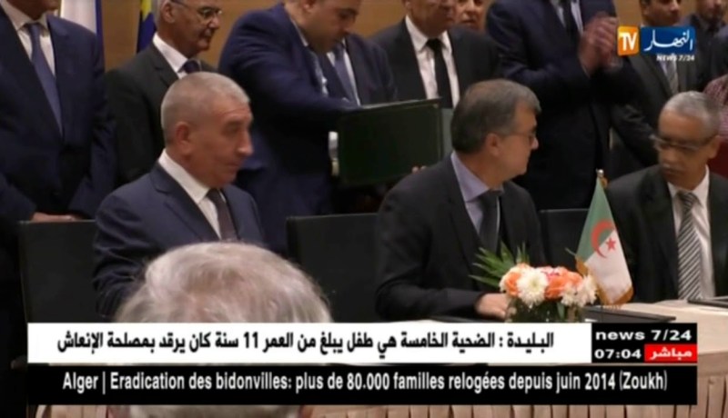 صناعة/ “بن حمادي” يلتقي كبار المناولين في مجال السيارات بتونس