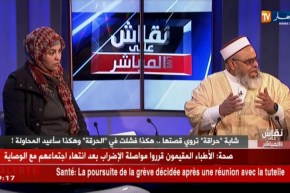 الشيخ على عية ينتفض في البلاطو ويناشد السلطات للتكفل بالشباب ووقف ظاهرة الحرقة