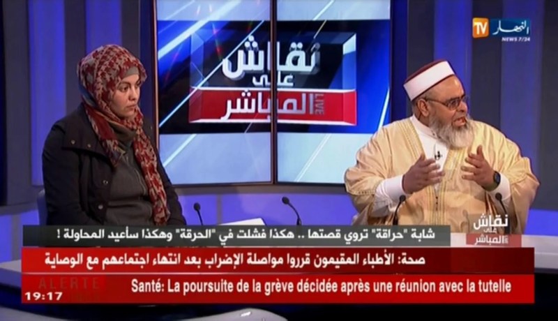 الشيخ على عية ينتفض في البلاطو ويناشد السلطات للتكفل بالشباب ووقف ظاهرة الحرقة