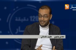 في يومهم العالمي..أطفال التريزوميا 21 يعانون في صمت