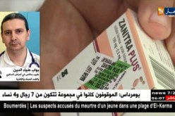 مجتمع/ من أجل شعر طويل.. فتيات تخاطرن بحياتهن بتناول أدوية خطيرة