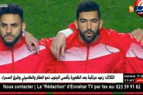 المشاركة العربية في المونديال.. بين تحسين الصورة وتحدي عمالقة الكرة العالمية