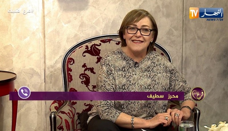 فرغ قلبك: محرز.. لا يوجد شيء يمنع الشباب من الزواج غير المال والسكن