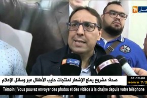 بدة: “الذي يقرره رئيس الجمهورية نحن خلفه.. معاذ بوشارب شاب سيعطي دفع ودماء جديدة للحزب”