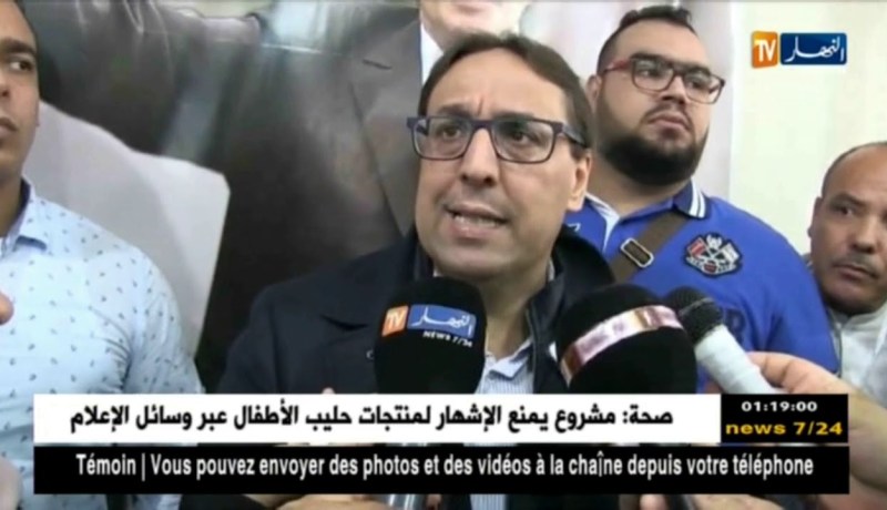 بدة: “الذي يقرره رئيس الجمهورية نحن خلفه.. معاذ بوشارب شاب سيعطي دفع ودماء جديدة للحزب”