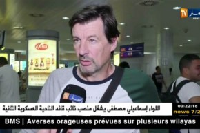 مدرب إتحاد العاصمة: “زماموش” قائد مثالي.. وما حدث مع الأنصار سوء تفاهم