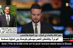 عالم فلك/ “الجزائر من بين الدول العربية المبادرة في مجال الفضاء والفلك”