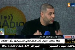 قهوة وجورنان: حصاد الأسبوع بعيون الصحافة..