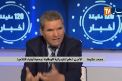 نتائج الفصل الثاني..هكذا يتعامل الأولياء مع نتائج أبنائهم