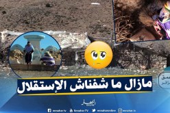 من عمق الجزائر: مسنتان تتنقلان في العراء لمسافات طويلة من أجل الماء بقرية أولاد بشينة في باتنة