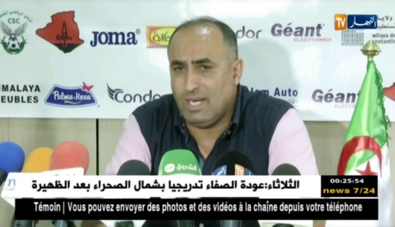 المناجير العام لشباب قسنطينة: “منّا وروح سنلعب على الألقاب والمراتب الأولى” ..!!