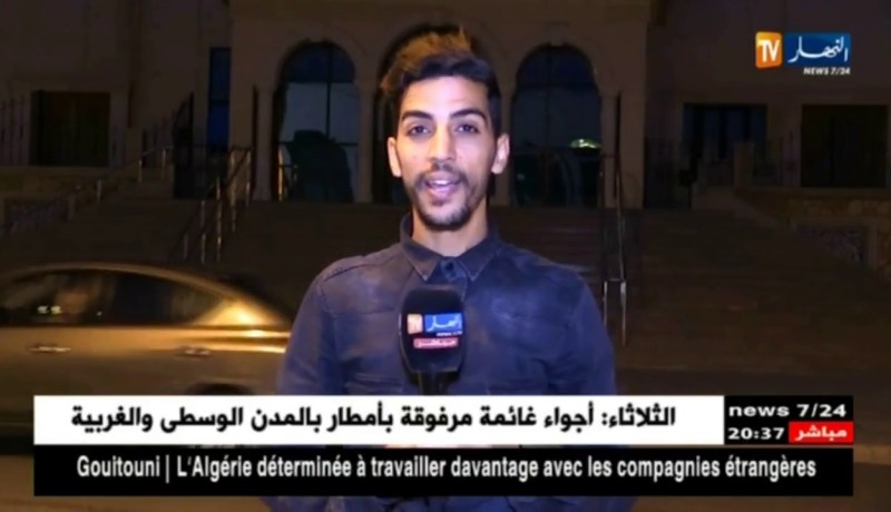 قاضي التحقيق بمحكمة بئر مراد رايس يودع المتورطين في شبكة بوخرص الحبس