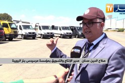 دفاع: مرسيدس بنز الجزائر تطور قدراتها الإنتاجية وتتجه لتصنيع نماذج جديدة