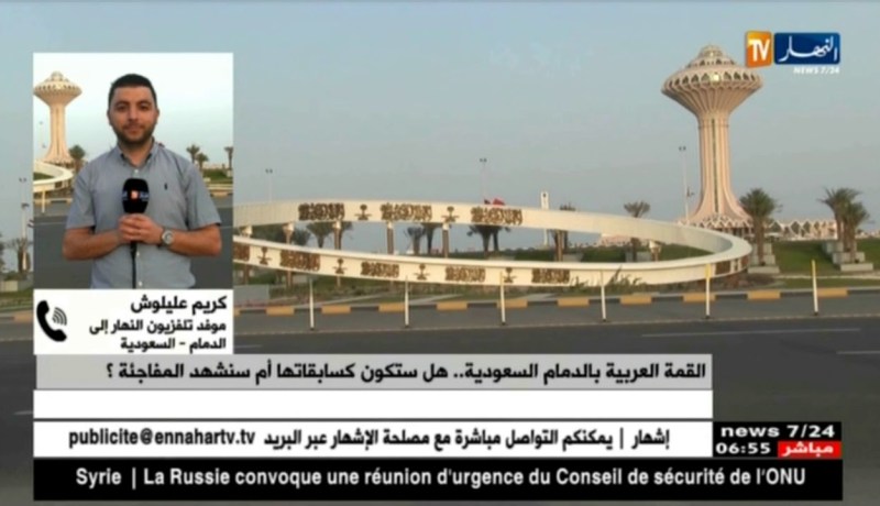 موفد تلفزيون النهار إلى السعودية :  أمير دولة قطر لن يشارك في إجتماع  القمة العربية الـ 29