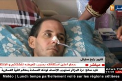 النشرة الأمازيغية ليوم الأحد 13 ماي  2018