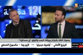 علوم الفلك والفضاء في الجزائر…بين الهواية والتخصص