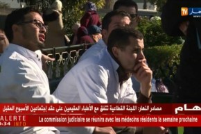 المحكمة الإدارية ببئر مراد رايس تقضي بعدم شرعية إضراب الأطباء المقيمين