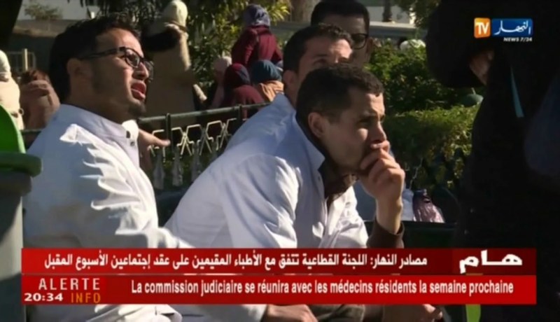 المحكمة الإدارية ببئر مراد رايس تقضي بعدم شرعية إضراب الأطباء المقيمين