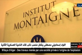 فرنسا: ماكرون يحاول تهميش ممثلي الديانة الإسلامية التقليديين