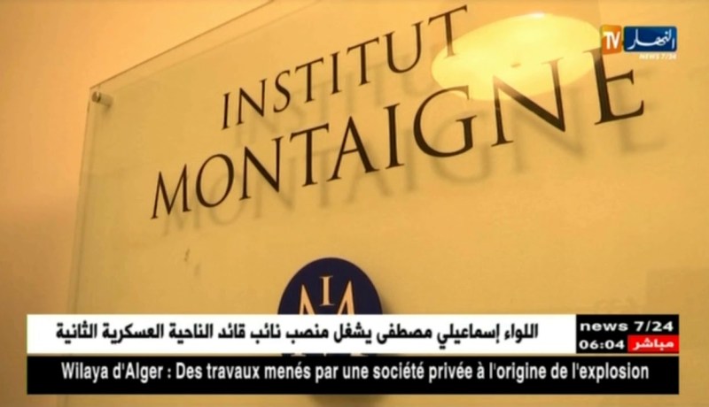 فرنسا: ماكرون يحاول تهميش ممثلي الديانة الإسلامية التقليديين