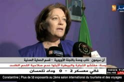 البويرة : تمرين إفتراضي للحماية المدنية حول الزلازل بمشاركة 5 دول أوروبية