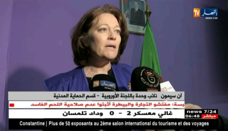 البويرة : تمرين إفتراضي للحماية المدنية حول الزلازل بمشاركة 5 دول أوروبية