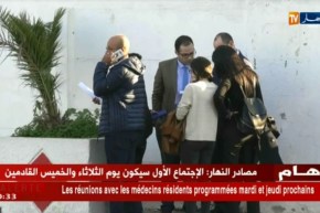 مصادر النهار: إجتماعين للجنة القطاعية مع الأطباء المقيمين الأسبوع القادم