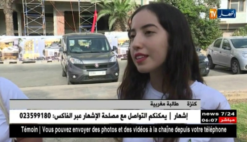 المغرب: جدل حول مشروع إجبارية الخدمة العسكرية للإناث والذكور