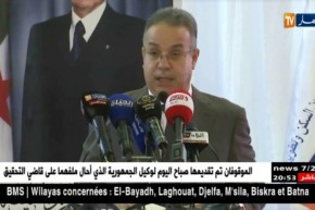 سكن: الوزير تمار يشرف على تسليم 3400 مفتاح من صغة عدل و إجتماعي تساهمي