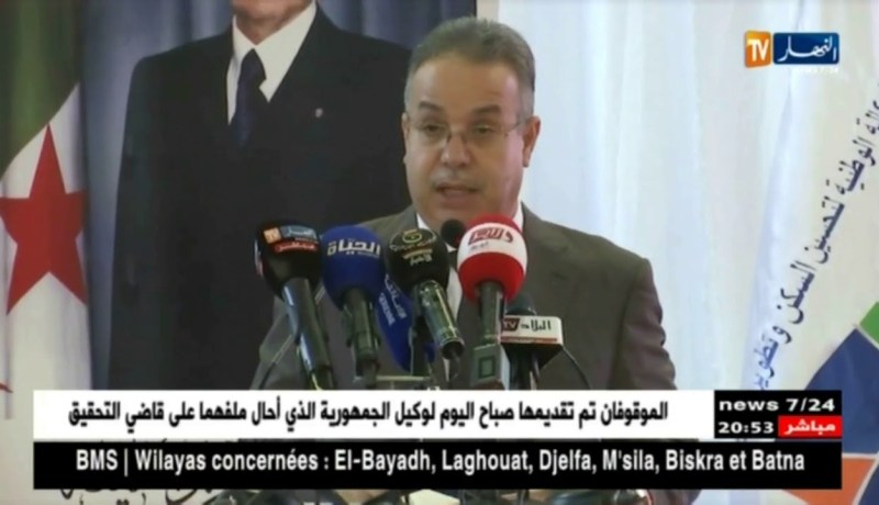 سكن: الوزير تمار يشرف على تسليم 3400 مفتاح من صغة عدل و إجتماعي تساهمي