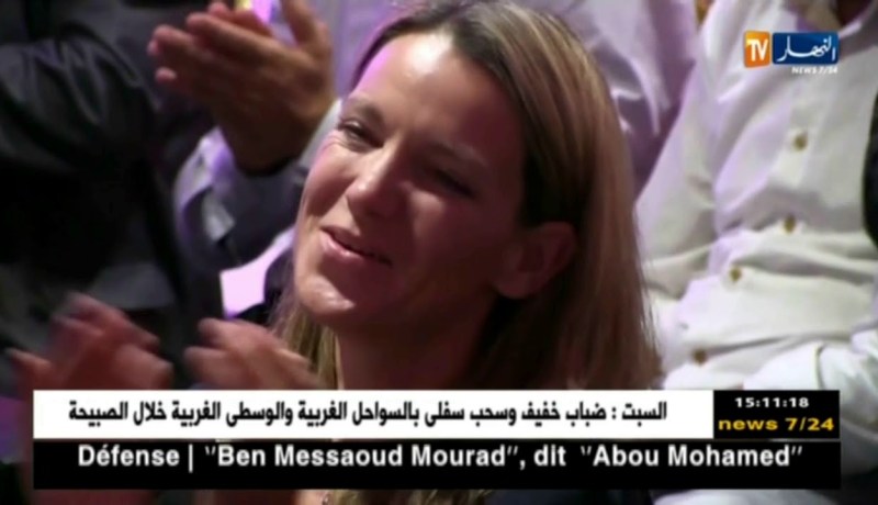 بجاية: مجمع Agrana النمساوي يبرم عقد شراكة إقتصادية مع شركة Elafruits