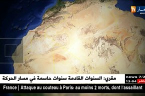 وهران : مفارز للجيش توقف 12 تاجر مخدرات و ضبط 32 كلغ من “الزطلة ” و 7 مركبات سياحية