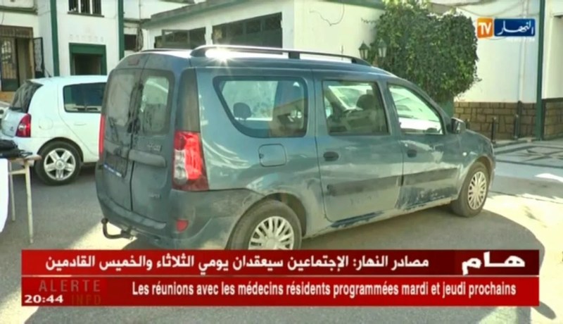 الدرك الوطني: تفكيك شبكة إجرامية منظمة وحجز 65 كلغ من الكيف بتلمسان