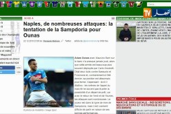 سامبدوريا يواصل ضغوطاته لضم آدم وناس في الميركاتو الحالي