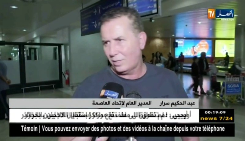 إتحاد العاصمة يعود إلى الجزائر بعد الهزيمة ذهابا أمام نادي المصري البورسعيدي