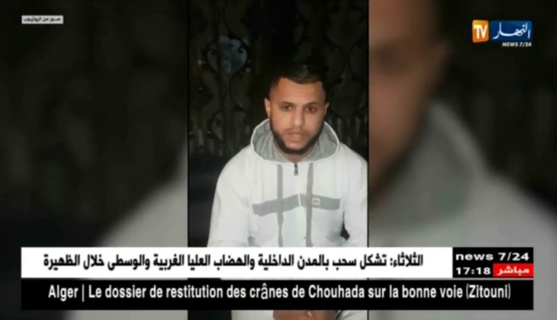 فن: الشاب نذير يعلن إعتزاله عبر الفايسبوك