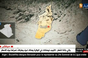 تبسة : الشرطة تحجز 10 قناطير من لحم الدجاج الفاسد بـ7مؤسسات تربوية