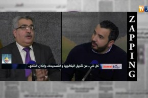 قهوة وجورنان/ zaping…أهم تصريحات ضيوف قهوة وجورنان ليوم السبت 17 مارس 2018