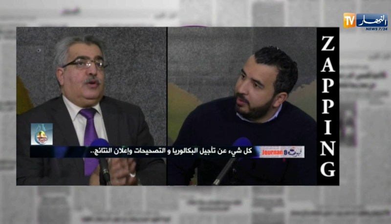 قهوة وجورنان/ zaping…أهم تصريحات ضيوف قهوة وجورنان ليوم السبت 17 مارس 2018