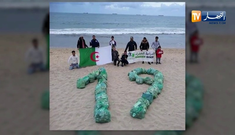 حملة تنظيف وطنية..الوجه الآخر للحراك الشعبي