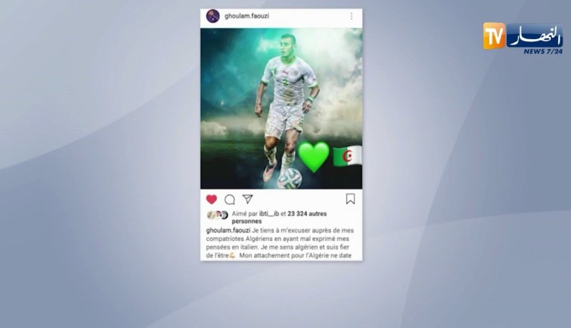 غولام يعتذر من الجزائريين بعد تصريحه بأنه فرنسي