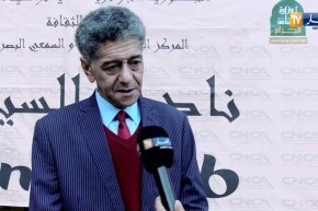 سينما: “مال وطني”.. فيلم يسلط الضوء على معاناة المرأة سنوات التسعينات