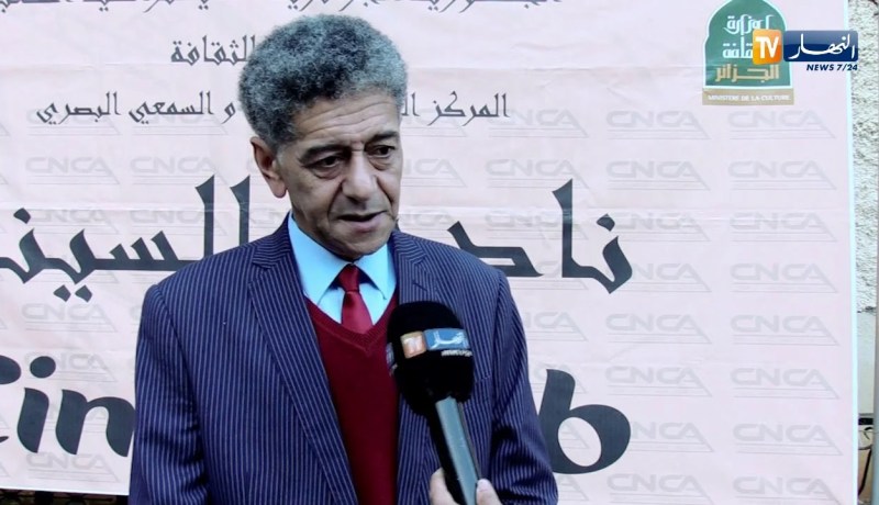 سينما: “مال وطني”.. فيلم يسلط الضوء على معاناة المرأة سنوات التسعينات