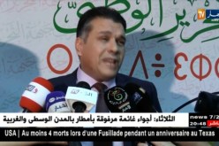 نواب الكتل الخمسة يتوعدون بوقفة إحتجاجية امام مقر المجلس الشعبي الوطني