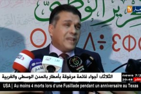 نواب الكتل الخمسة يتوعدون بوقفة إحتجاجية امام مقر المجلس الشعبي الوطني