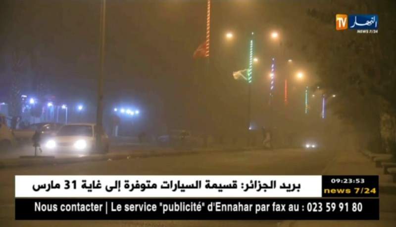 ورقلة: هبوب رياح قوية محملة برمال تحجب الرؤية