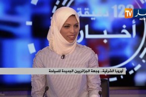 غلاء الأسعار وتردي الخدمات.. وراء تفضيل السائح الجزائري للوجهات الخارجية