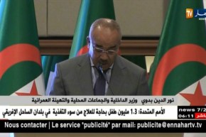 بدوي: سيتم تزويد البلديات بأنظمة تنبيه مسبقة من أجل تحذير السكان من الفيضانات