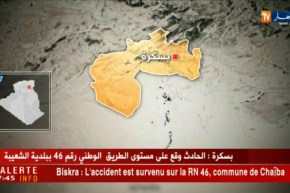 بسكرة: قتيلان و 42 جريحا في انحراف حافلة تعمل على خط العاصمة ورقلة